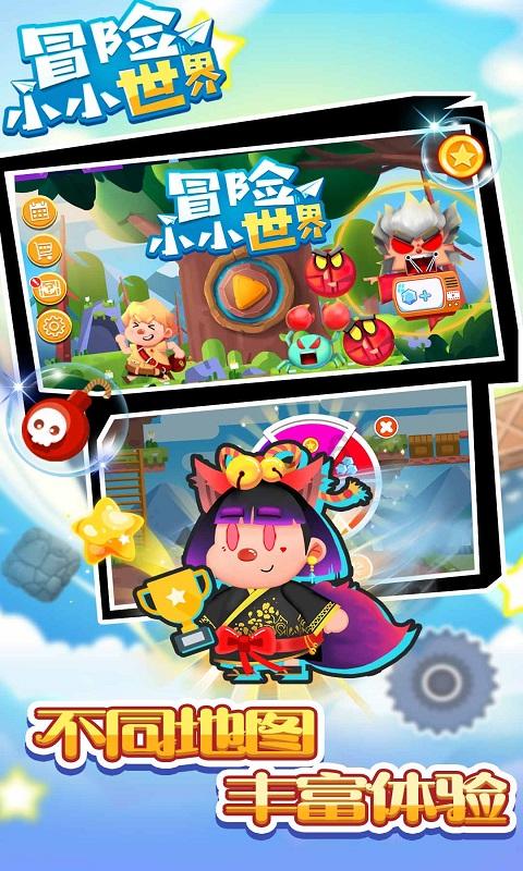 逃离上锁的房屋