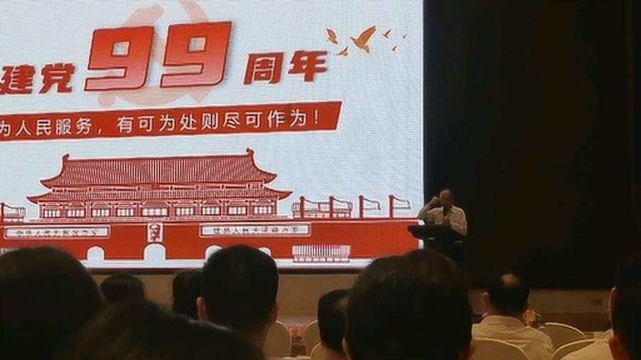 逗小猴开心系列202